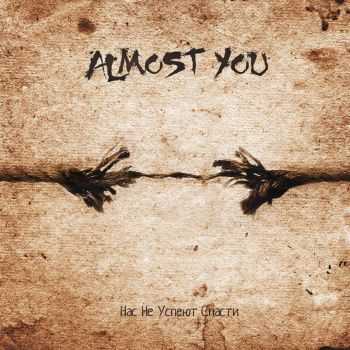 Almost You -     (2016)