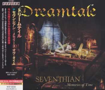 Dreamtale - Seventhian... Memories of Time (Japanese Edition) (2016)