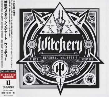 Witchery - In His Infernal Majesty's Service (Japanese Edition) (2016) Witchery - In His Infernal Majesty's Service (Japanese Edition) (2016)