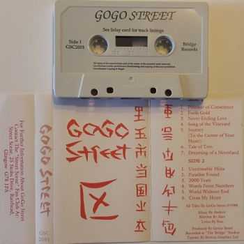 GoGo Street - GoGo Street (1988)
