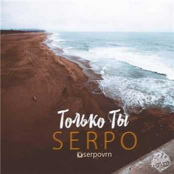 SERPO -   (2016)