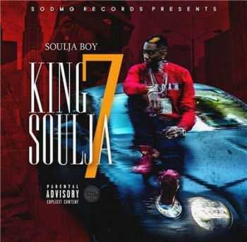 Soulja Boy - King Soulja 7 (2016)