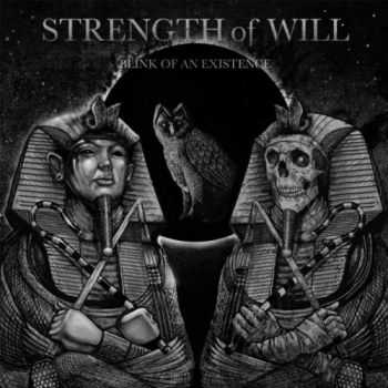 Attila Voros - Strength of Will (2017)