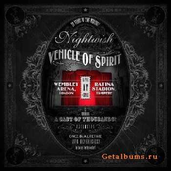 Nightwish - Vehicle Of Spirit (2016)