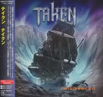 Taken - Taken (Japanese Edition) (2016)