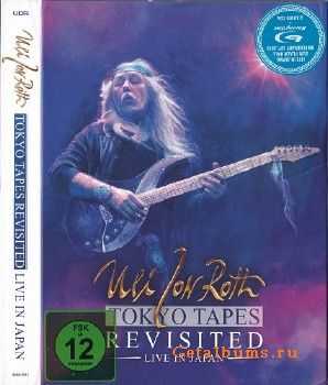 Uli Jon Roth (ex-Scorpions) - Tokyo Tapes Revisited (2016)