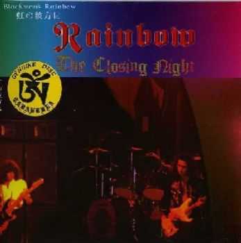 Rainbow - The Closing Night (1976)