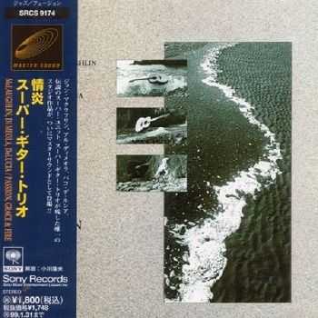 John McLaughlin, Al Di Meola, Paco De Lucia - Passion, Grace & Fire (Japan Edition) (1997)