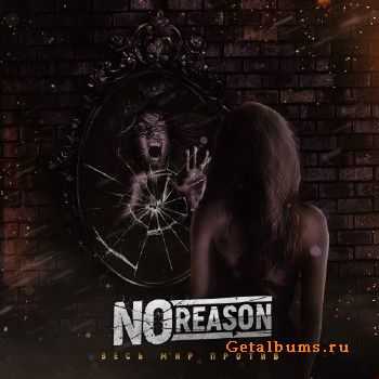 No Reason     (2017)