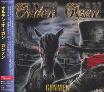 Orden Ogan - Gunmen (Japanese Edition) (2017)