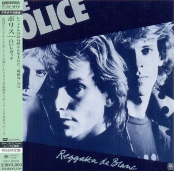 The Police - Reggatta De Blanc (1979) [Japanese Edition]