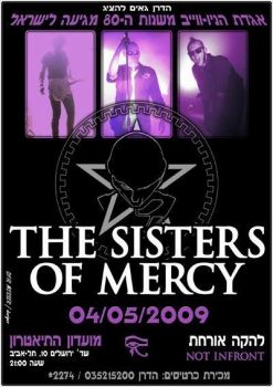 :  The Sisters of Mercy    (2009)