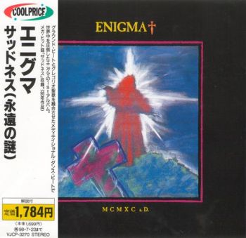 Enigma - MCMXC a.D. (1990) [Japanese Edition]
