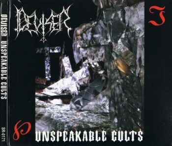 Deviser - Unspeakable Cults (2016)