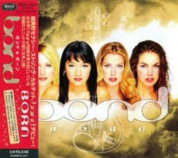 Bond - Born (2000) [Japanese Edition]