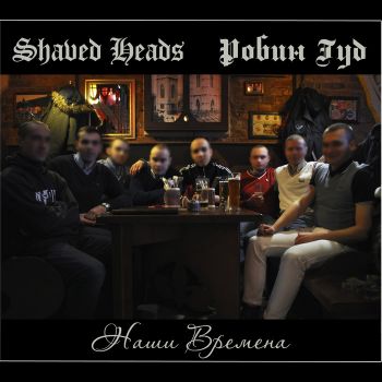 Shaved Heads /   -   (2011)