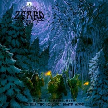 Zgard - Within the Swirl of Black Vigor (2017)