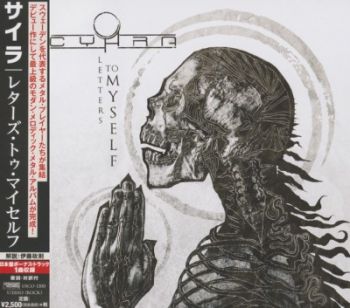 Cyhra - Letters To Myself (Japanese Edition) (2017)