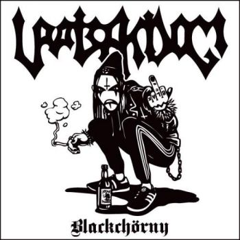 Uratsakidogi - Blackchorny [EP] (2017)