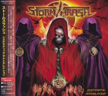 StormThrash - Systematic Annihilation (Japanese Edition) (2017)