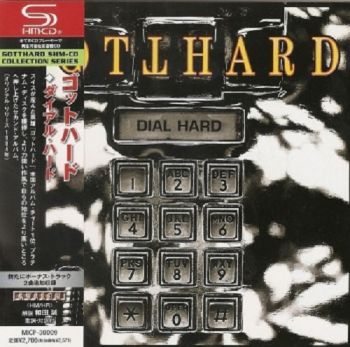 Gotthard - Dial Hard (1994)