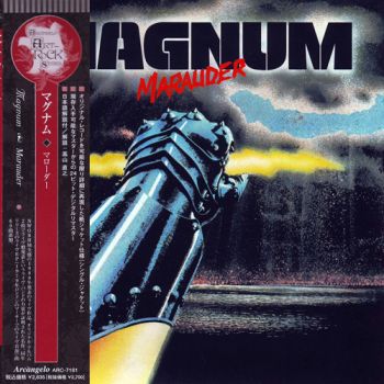 Magnum - Marauder (1980)