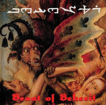 Beherit - Beast Of Beherit - Complete Worxxx (1999)