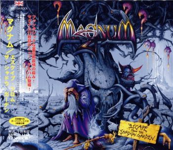 Magnum - Escape From The Shadow Garden (2014)