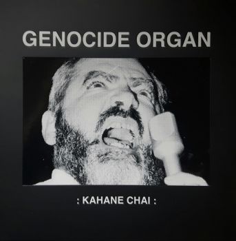 Genocide Organ - Kahane Chai (EP) (2017)