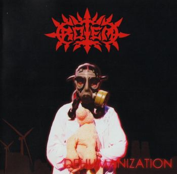 Rotem - Dehumanization (2014)