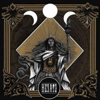 Hecate - Une Voix Venue D'ailleurs (2018)