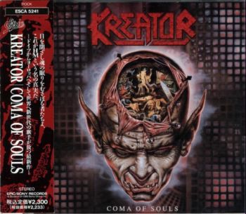 Kreator  - Coma Of Souls (1990)