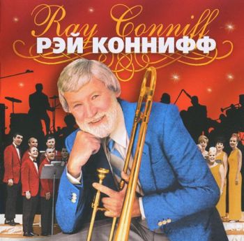 Ray Conniff -    (2005)