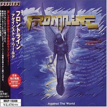 Frontline - Against The World (2002)