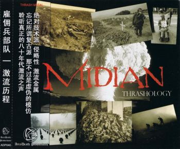 Midian - Thrashology (2010)