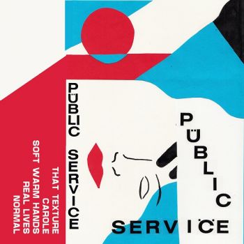 Public Service - Demo (EP) (2017)
