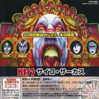 Kiss - Psycho Circus (1998)