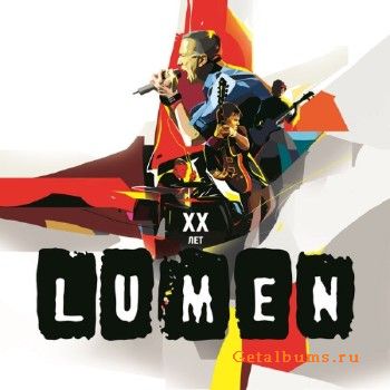 Lumen - XX .  (2018)