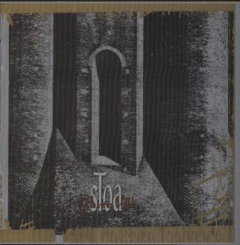 sToa - Porta VIII (1994)