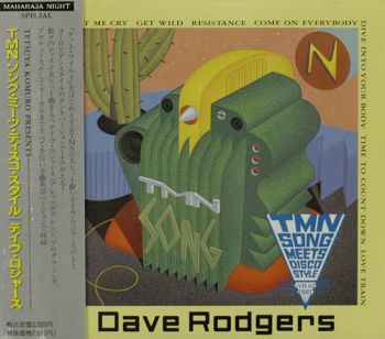 Dave Rodgers - TMN Song Meets Disco Style (1992)