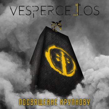 Vespercellos -   () (2018)