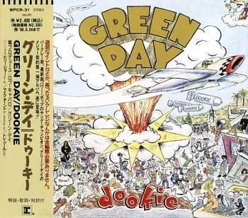 Green Day - Dookie (Japan Edition) (1994)