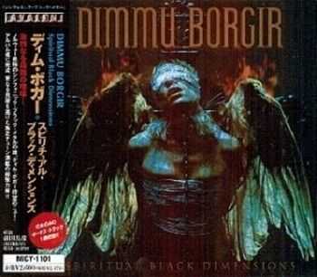 Dimmu Borgir - Spiritual Black Dimensions (Japan Edition) (1999)