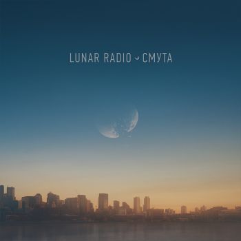 Lunar Radio -  (2018)