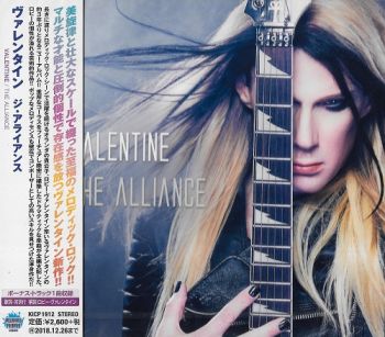 Valentine - The Alliance (Japanese Edition) (2018)