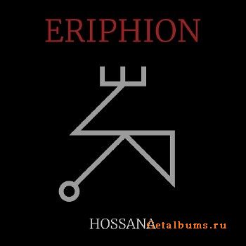 Eriphion - Hossana (2018)