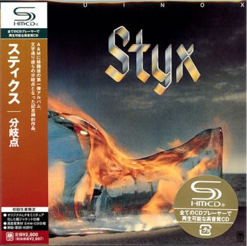 Styx - Equinox (1975)