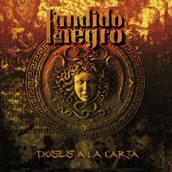 Fundido A Negro - Dioses A La Carta (2018)