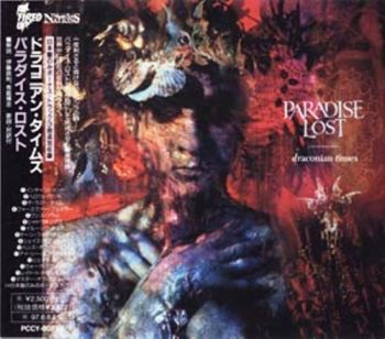 Paradise Lost - Draconian Times (1995)