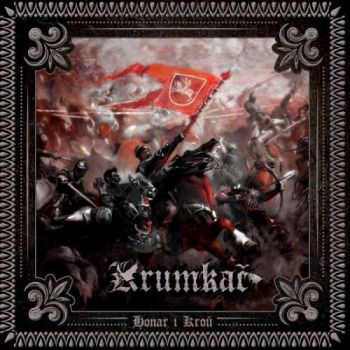 Krumkac - Honar I Krou (2018)